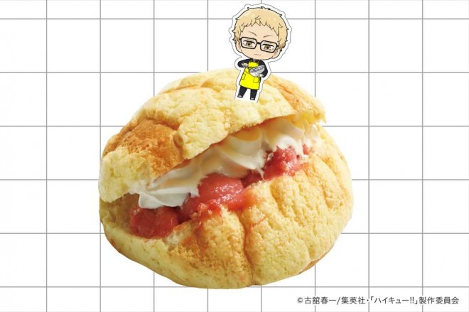 Tsukishima’s Shortcake Melon Bread